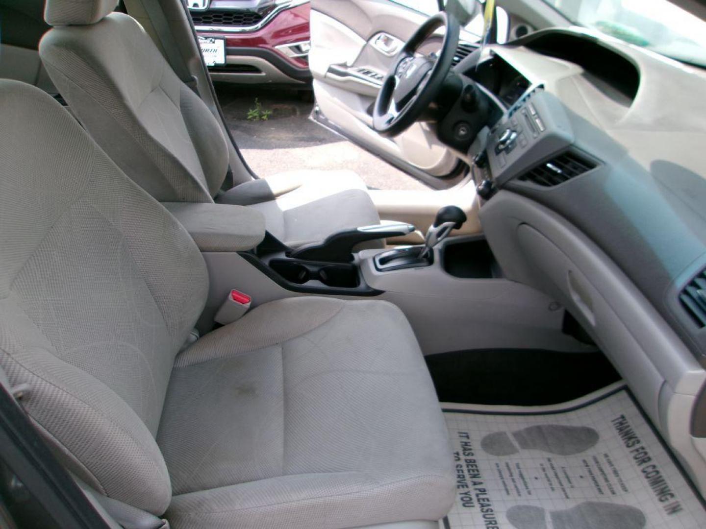 2012 GRAY HONDA CIVIC EX (19XFB2F82CE) with an 1.8L engine, Automatic transmission, located at 501 E. Columbia St., Springfield, OH, 45503, (800) 262-7122, 39.925262, -83.801796 - ***EX***Sunroof***Like New Tires***Serviced and Detailed*** Jay North Auto has offered hand picked vehicles since 1965! Our customer's enjoy a NO pressure buying experience with a small town feel. All of our vehicles get fully inspected and detailed. We are a preferred dealer for many local cr - Photo#17