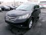 2012 BLACK HONDA CR-V EXL (5J6RM4H72CL) with an 2.4L engine, Automatic transmission, located at 501 E. Columbia St., Springfield, OH, 45503, (800) 262-7122, 39.925262, -83.801796 - ***Clean Carfax***AWD***EX-L***New Front and Rear Brake Pads and Rotors***Updated Timing***New Spark Plugs***Serviced and Detailed*** Jay North Auto has offered hand picked vehicles since 1965! Our customer's enjoy a NO pressure buying experience with a small town feel. All of our vehicles get - Photo#6